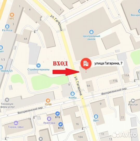 Костюм школьный для девочки