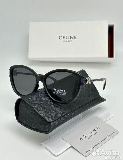 Солнцезащитные очки