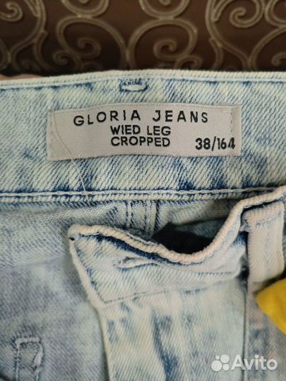 Вещи пакетом