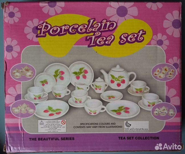 Чайный сервиз детский игрушечный. Керамика