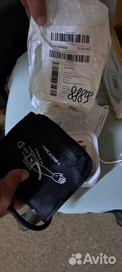 Тонометр автоматический