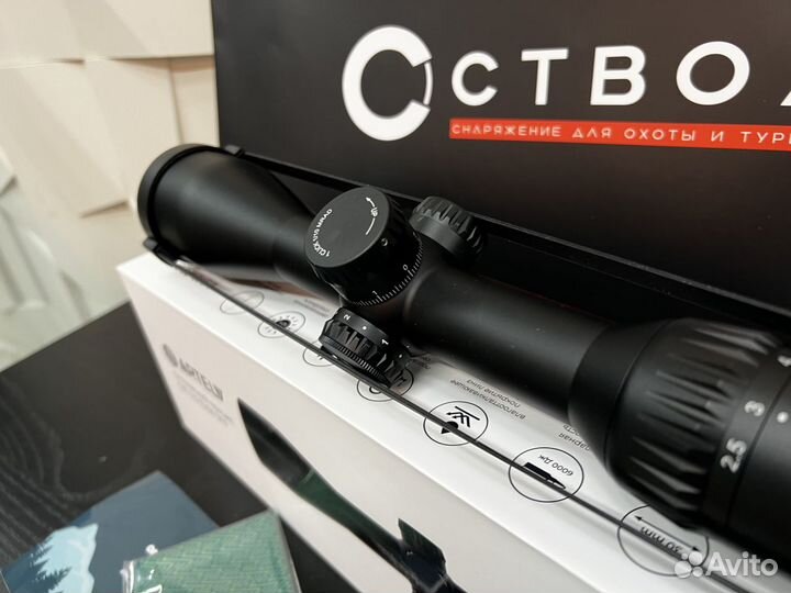 Прицел оптический Artelv CRS 2.5-10x50 SFP