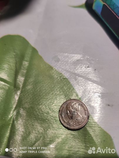 Странная монета