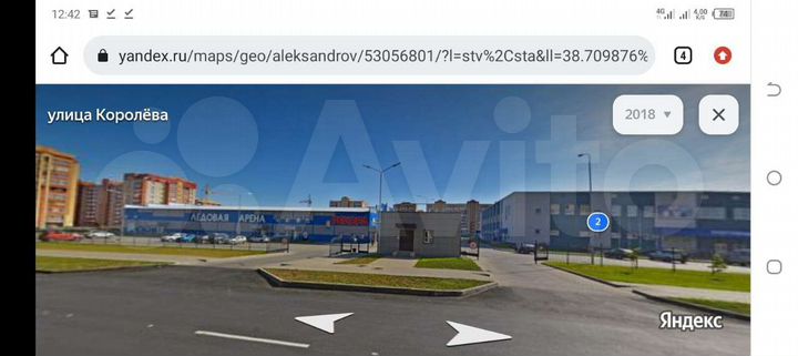 3-к. квартира, 95 м², 7/10 эт.