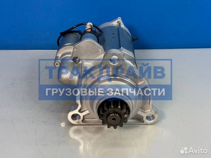 Стартер для Мерседес Актрос Аксор Камаз 5490