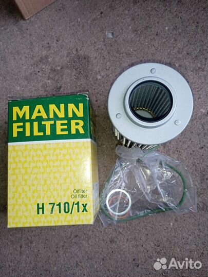 H 601/4 Фильтр насоса гура