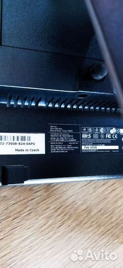 Монитор Dell