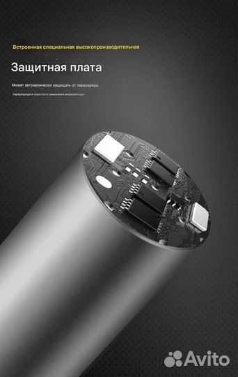 Фонарик ledpowerbank 21700 Nitecore