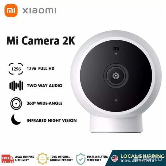 IP-камера Xiaomi Mijia Smart Camera 2K (mjsxj03hl)