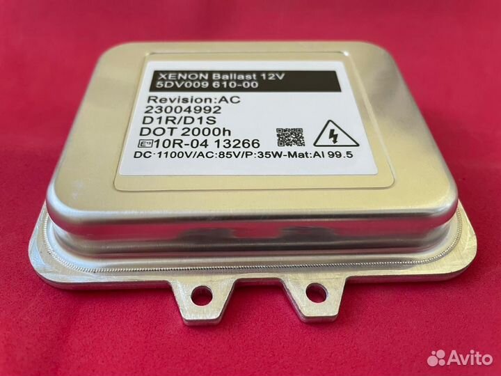 5DV00961000 блок розжига ксенона