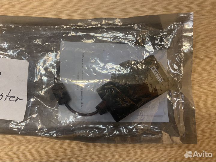 Контроллер ST-Lab U-480