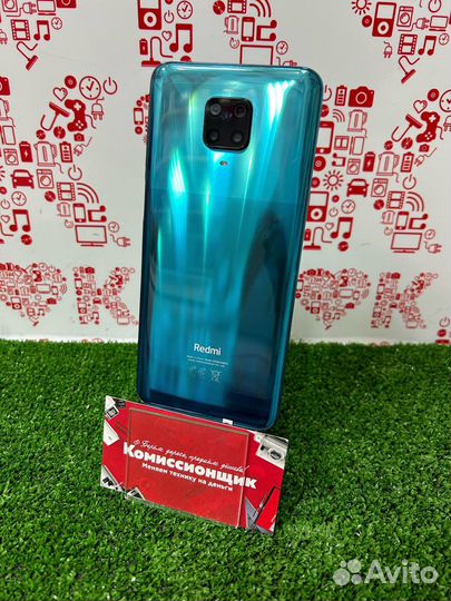 Xiaomi Redmi Note 9 Pro, 6/128 ГБ