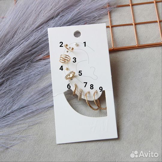 Км каффы и серьги H&M