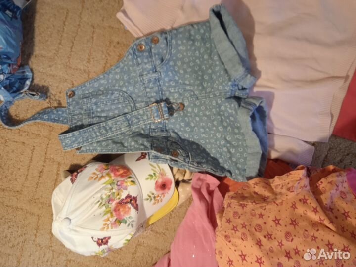 Продам пакетом