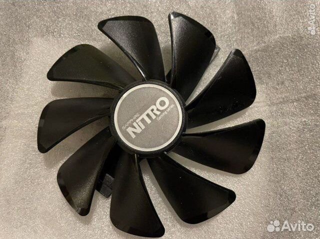 Вентилятор Nitro Sapphire для видеокарты