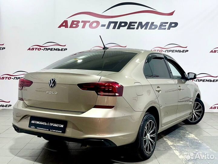 Volkswagen Polo 1.6 AT, 2020, 40 712 км