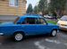 ВАЗ (LADA) 2101 1.2 MT, 1985, 120 000 км с пробегом, цена 89000 руб.