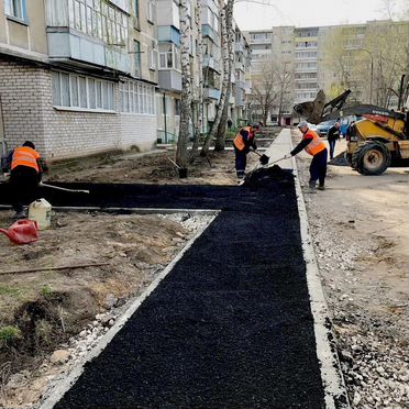 Асфальтирование / укладка асфальта