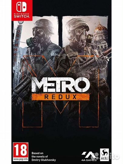 Mario kart 8 deluxe nintendo switch