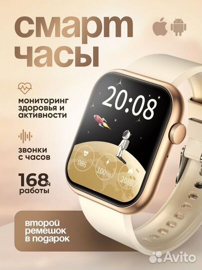 Инфографика для маркетплейсов