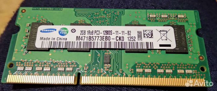 Модуль памяти DDR3 (4 и 8Гб) ECC REG (для сервера)