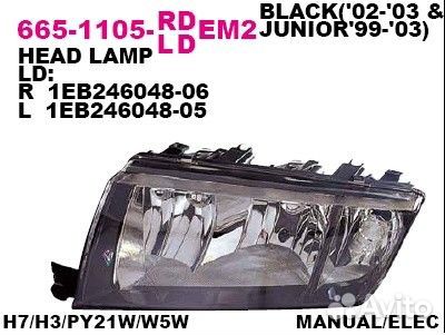 Фара передн лев с эк skoda: fabia 02-03
