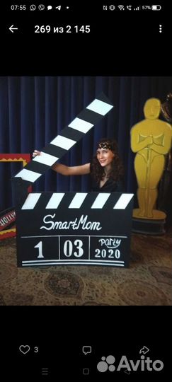 Фотозона логотипы корпоративный фотореквизит