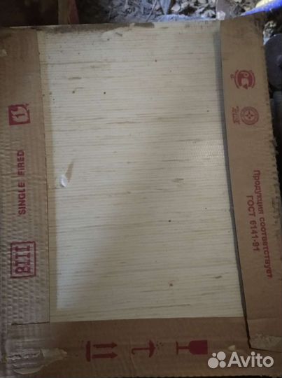 Плитка настенная