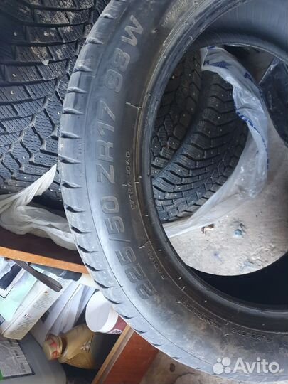 Kormoran Ultra High Performance 255/50 R17