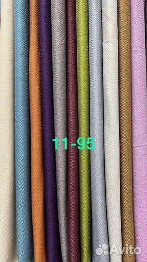 Шторы Блэкаут Рогожка