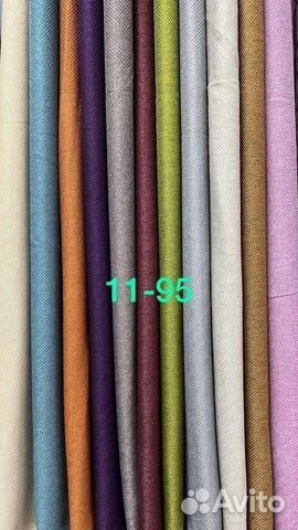 Шторы Блэкаут Рогожка