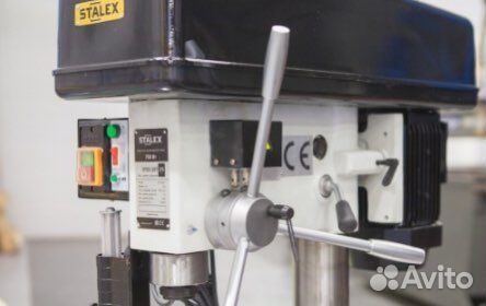 Сверлильный станок Stalex stdi-25T