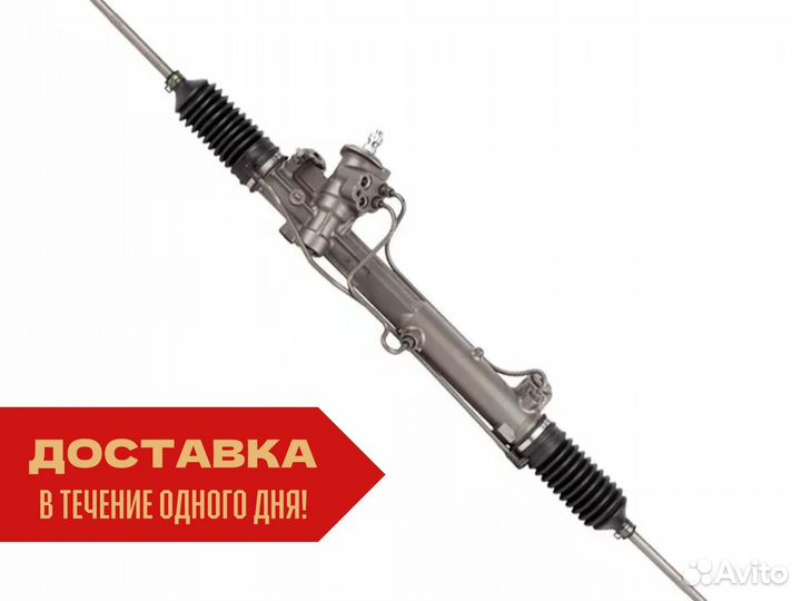 Рулевая рейка Mercedes