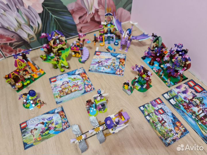 Lego elves драконы