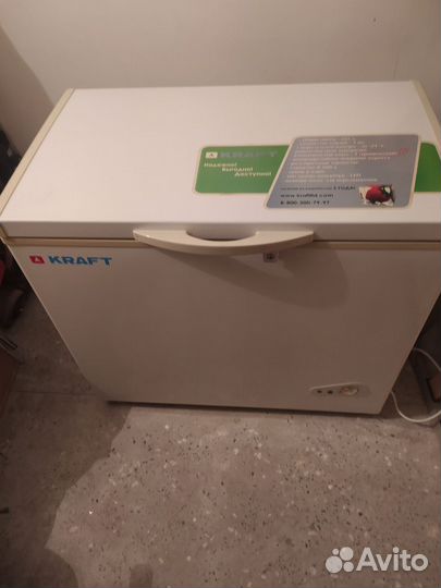 Морозильник ларь