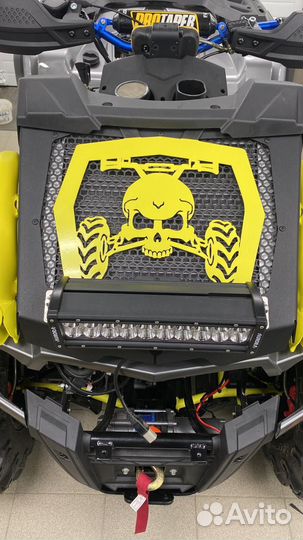 Накладка на вынос радиатора aodes MUD PRO