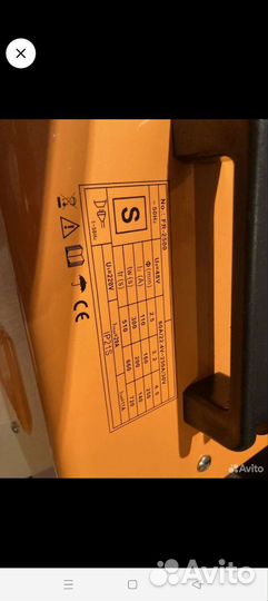 Сварочный инвертор