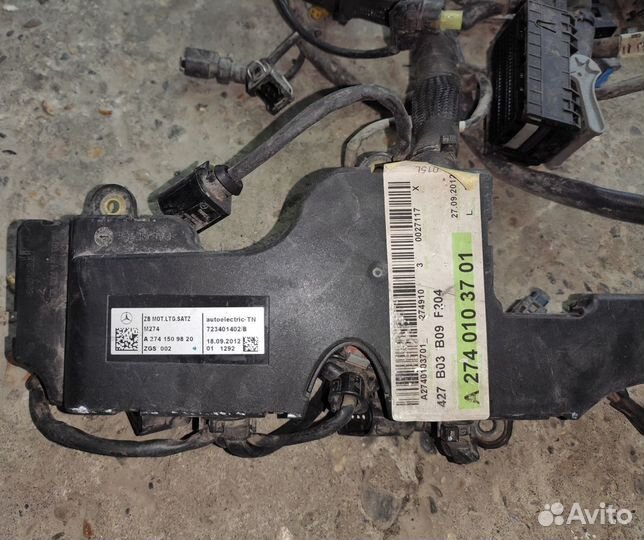 Проводка (коса) Mercedes w204 w205 w207 w212