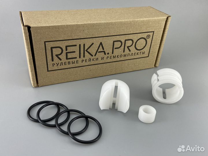 Premium Ремкомплект Nissan Moco G33