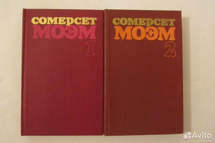 Лондон. Войнич. Селинджер. Фицджеральд. Диккенс