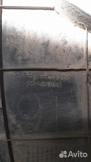 Пыльник бампера задний левый Toyota Rav 4 Xa 40 С