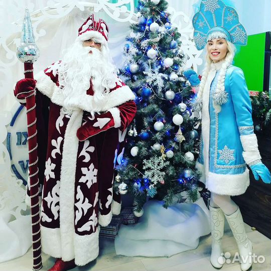 Дед Мороз и Снегурочка Адлер, Красная Поляна, Сочи