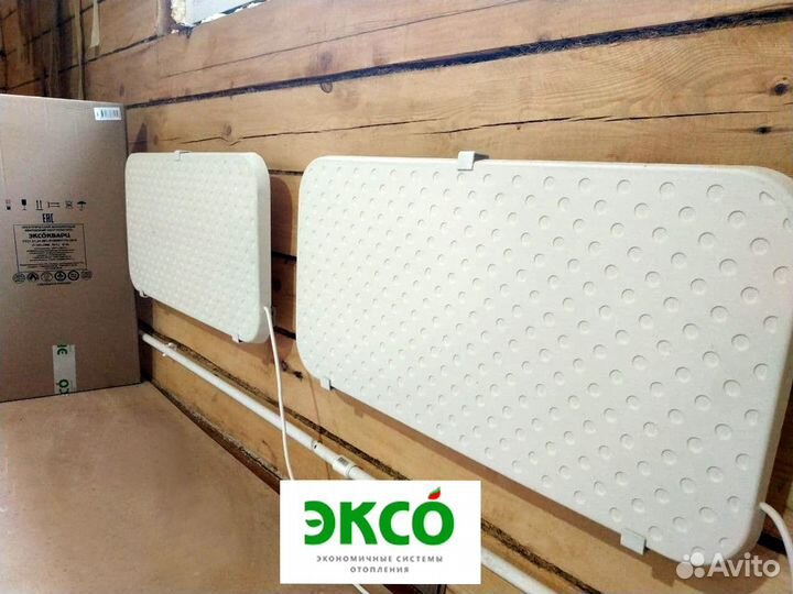 Кварцевый обогреватель