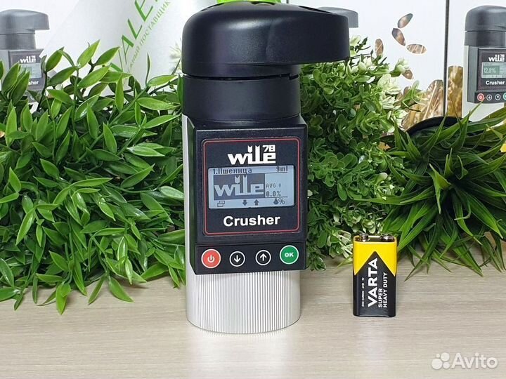 Влагомер зерна Wile 78 VDO в Гусь-Хрустальном