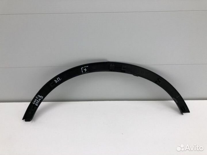 Накладка заднего крыла правого Geely Atlas