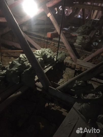 Разнорабочий