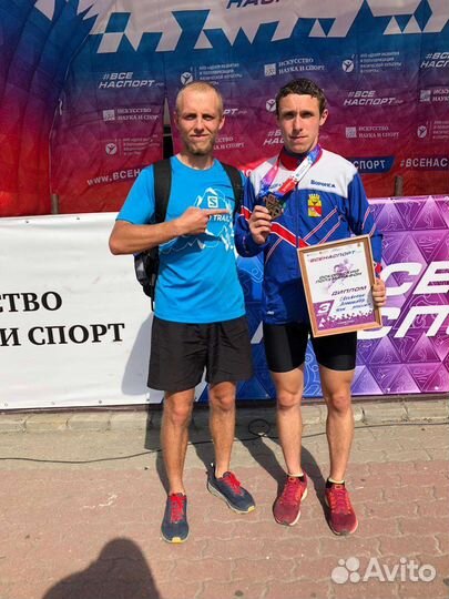 Тренер по бегу и спортивному ориентированию