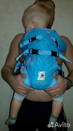 Сумка переноска для детей