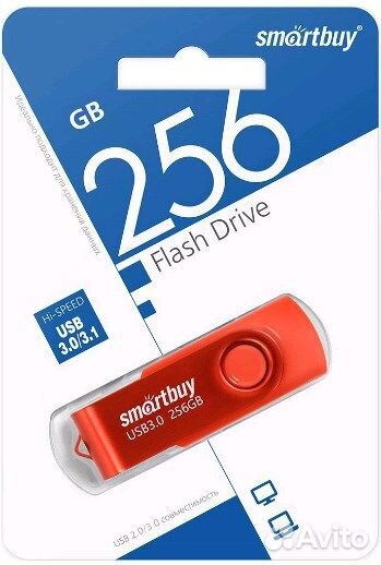 Флешка Флеш-накопитель USB 3.0 256 Gb