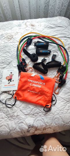 Экспандер атлетика 24